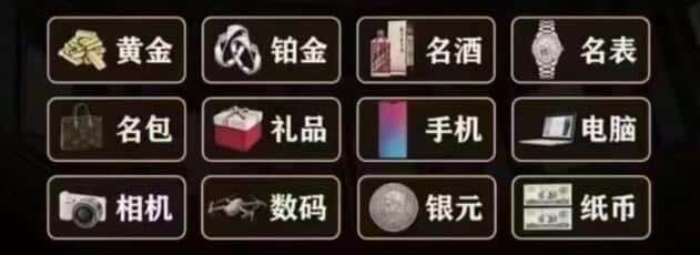 德阳回收烟酒
